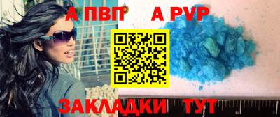 мяу мяу мука Туймазы