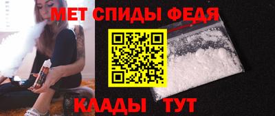 мяу мяу мука Туймазы