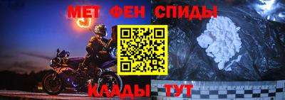 соль курить ск Тулун