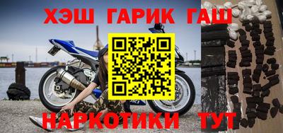 спайс Тула