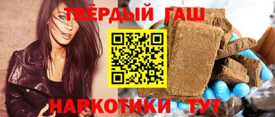 мефедрон Усть-Илимск